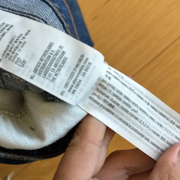 Abercrombie The Ankle Straight ultra high rise jeans