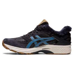 ASICS • Gel-Kayano 26 SPS Running Shoes Graphite Grey/Grey Floss Sneakers