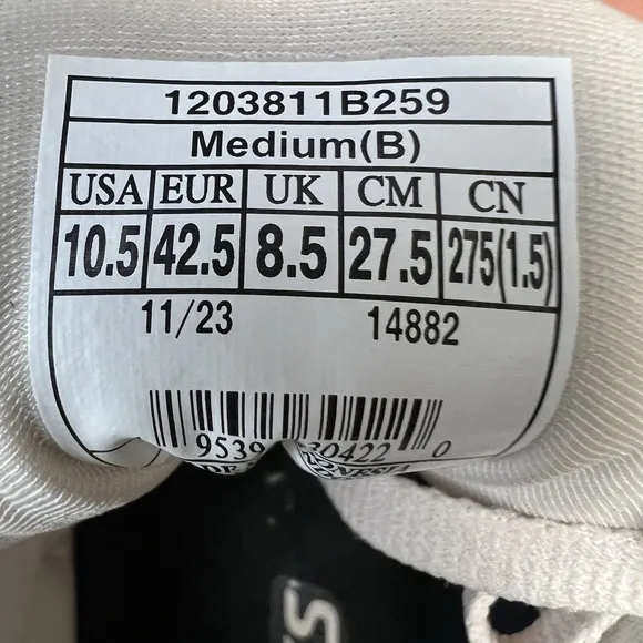 Brooks Adrenaline GTS 23 Womens Size 10.5 Running Shoes Off White 1203811B259
