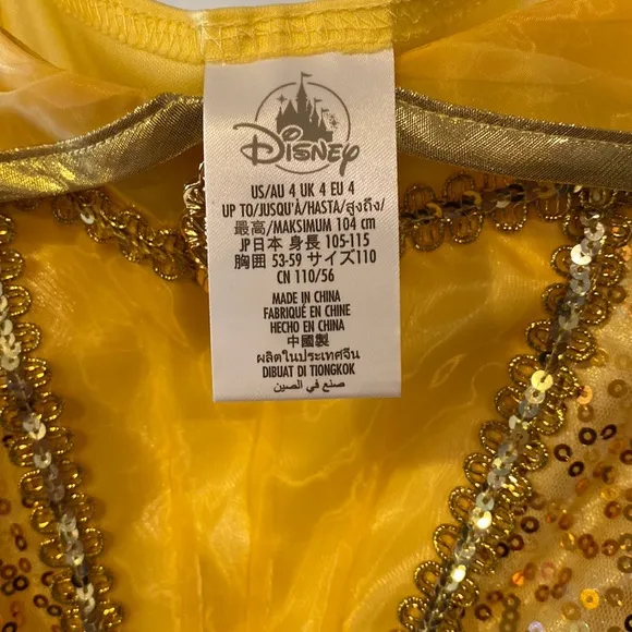 Disney Belle Costume 4T NWT