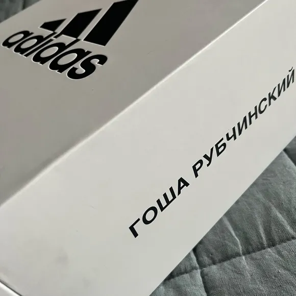 Gosha Rubchinskiy x adidas Low Top Athletic Sneaker