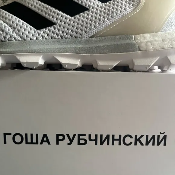 Gosha Rubchinskiy x adidas Low Top Athletic Sneaker