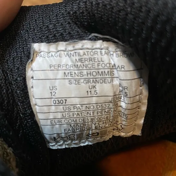 Merrell Passage Ventilator