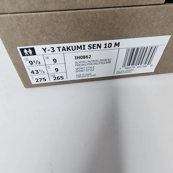 New Addidas Mens Takumi Sen 10 Low Top Sneakers Size 9.5