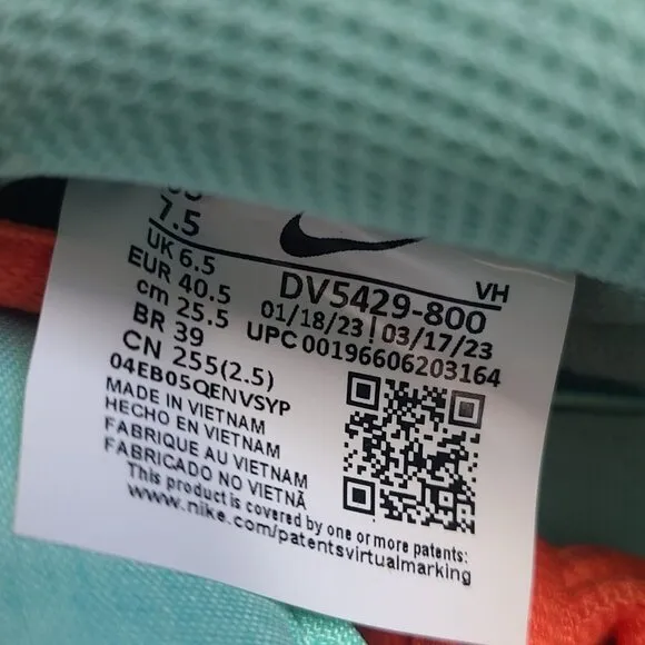 NEW Nike SB Dunk Low Shoes DV5429-800 Size 7.5 Orange Emerald Rise