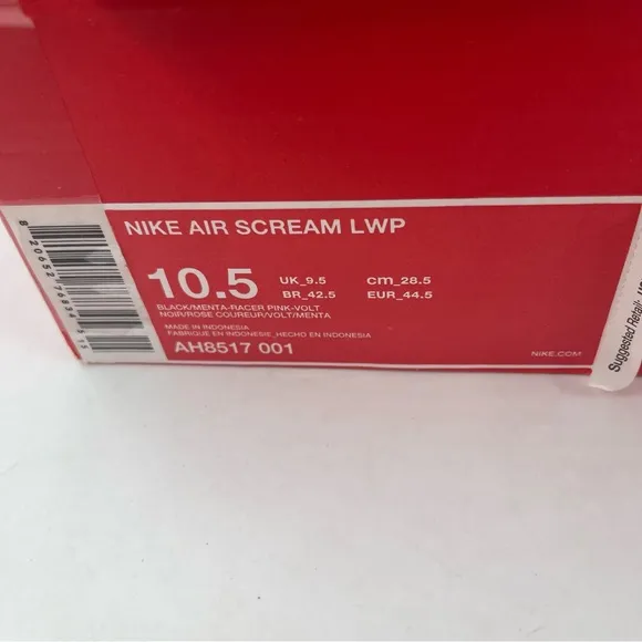 NIB! Nike Men’s Air Scream LWP (Lightweight Performance) Sneakers Shoes -SZ 10.5