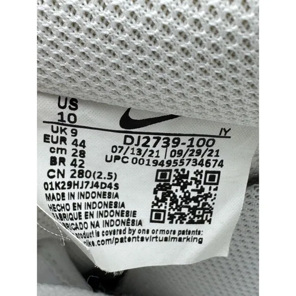 Nike Air Force 1 07 Shoes Men Size 10 Triple White Basketball Gum Bottom Sneaker