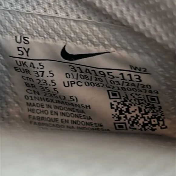 NIKE  AIR FORCE 1