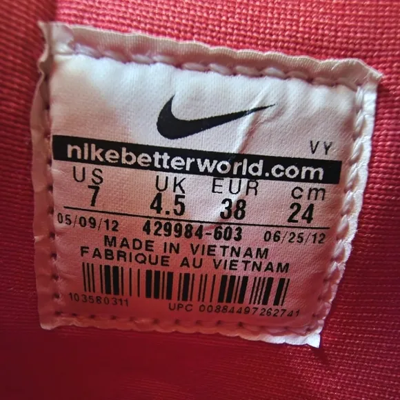 NIKE DUNK HIGH – 2012 sneaker, red/leopard print, size 7