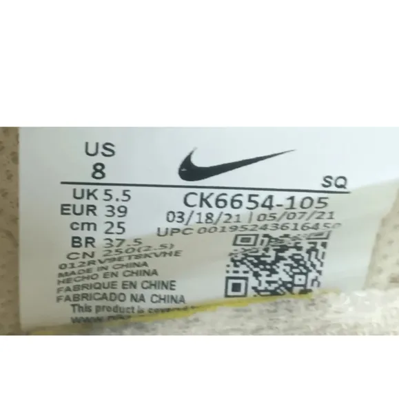 Nike Dunk Low Disrupt Women's Size 8 Coconut Milk/Cocon CK6654-105
