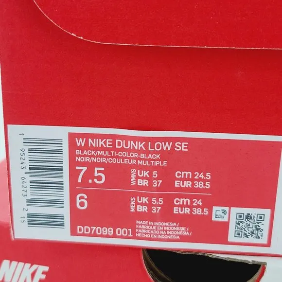 Nike Dunk Low SE Animal Instinct 2021 Women's Shoes