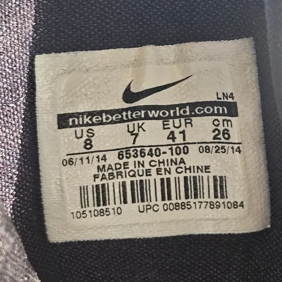 Nike Hyperdunk High Tops 2014 Size 8