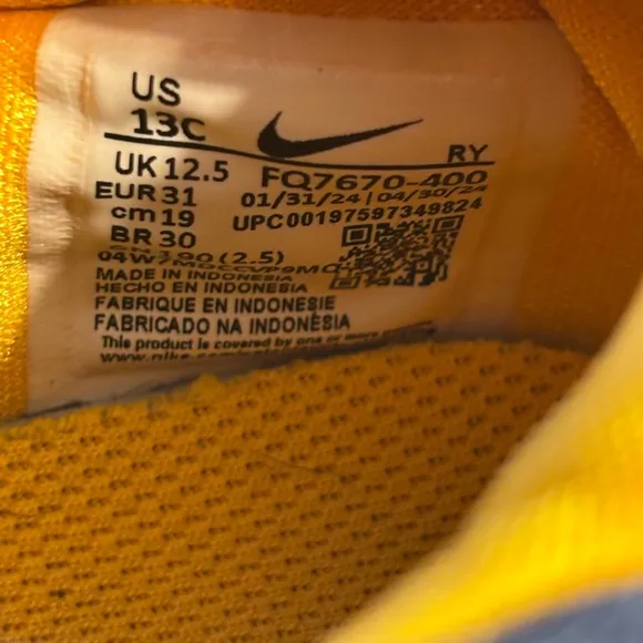 Nike IsoFly Stretch Lace Basketball Shoes • size 13C