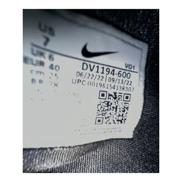 Nike Kyrie 8 All Star DV1194-600 Men's Size 7 NEW |‎ RARE UNRELEASED