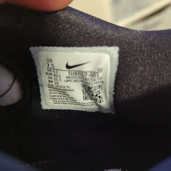 Nike Kyrie 8 ORCA 7.5M