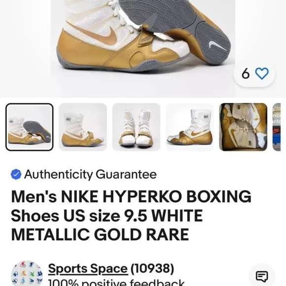 Nike White and Gold Hyper Ko Shoes