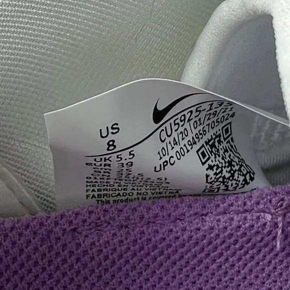 Nike Women's Air Zoom SuperRep 2 White Bronze Violet Green Shoes CU5925-135 Sz 8