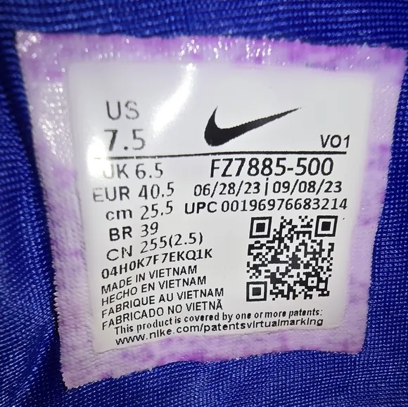 Nike Zoom LeBron NXXT Gen AMPD I Promise FZ7885-500 Size 7.5
