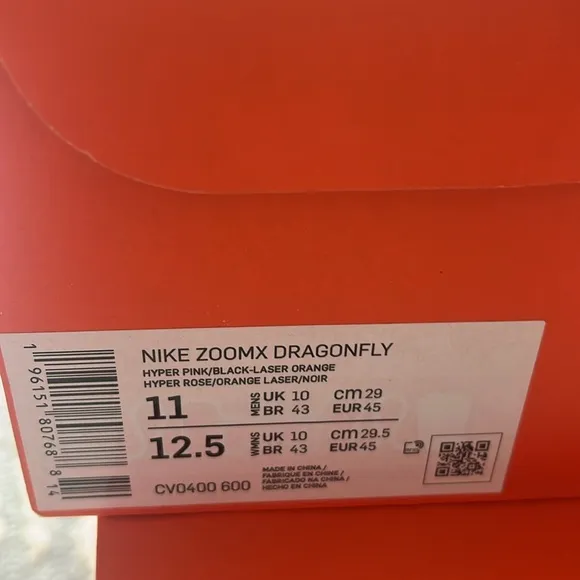 Nike Zoomx Dragonfly tack and field shoes