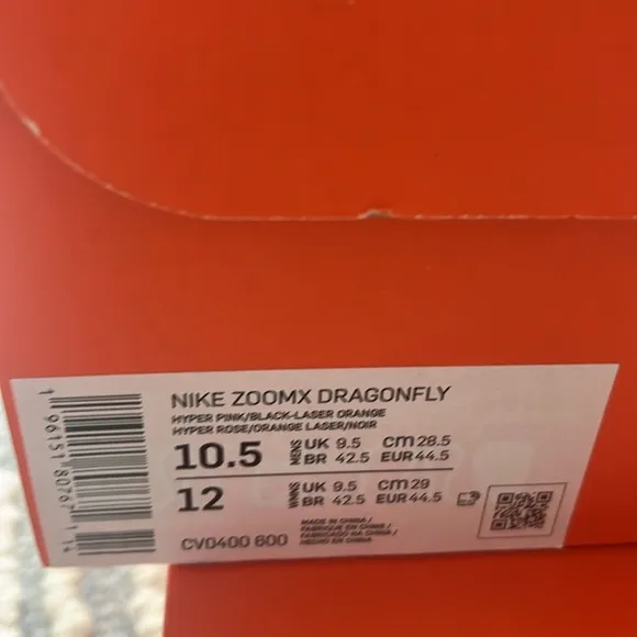 Nike Zoomx Dragonfly tack and field shoes