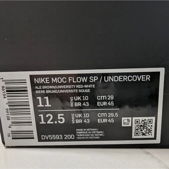 NWT Nike Moc Flow SP Undercover Jun Takahashi Ale Brown sneakers shoes size 11