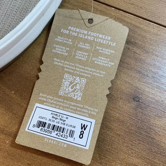 Olukai Ki'Ihele 'Ili Beige Leather Shoes Sneakers Women's Size 8 NWT - No Box